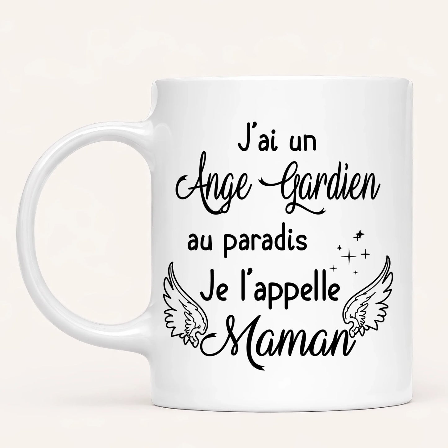 Maman & Fille | Hommage | Mug Personnalisé